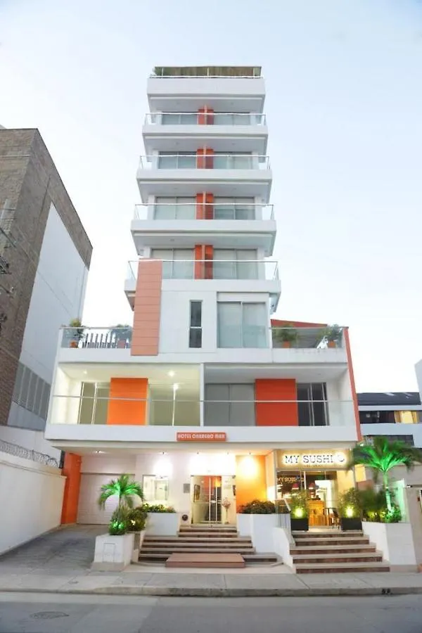 Hotel Cabreromar Cartagène 3*,  Colombie